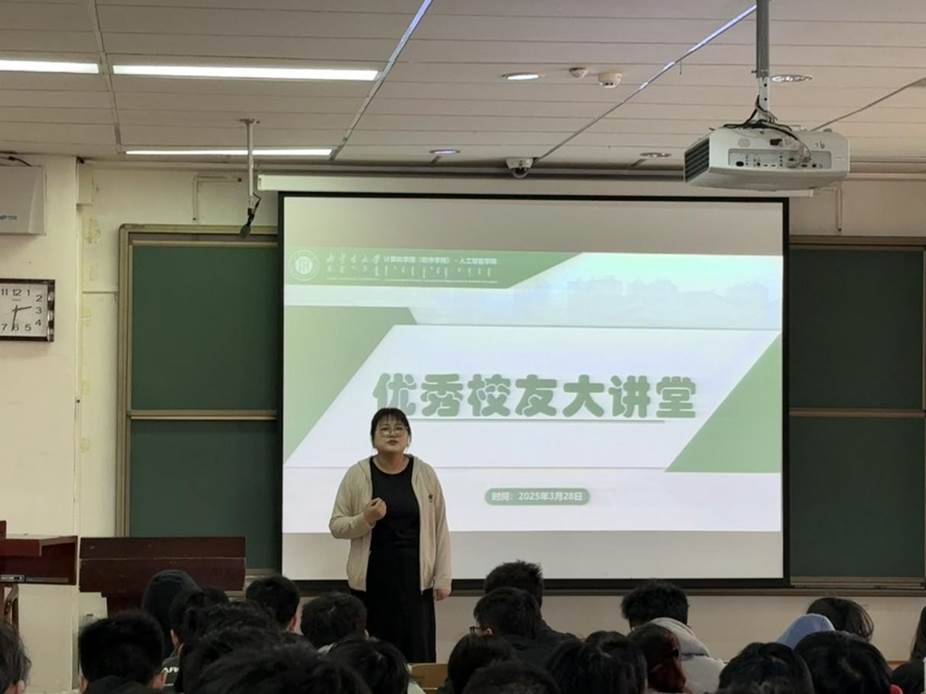 微信图片_20250328164846