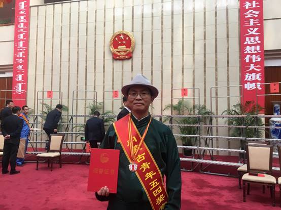 微信图片_20180507095028